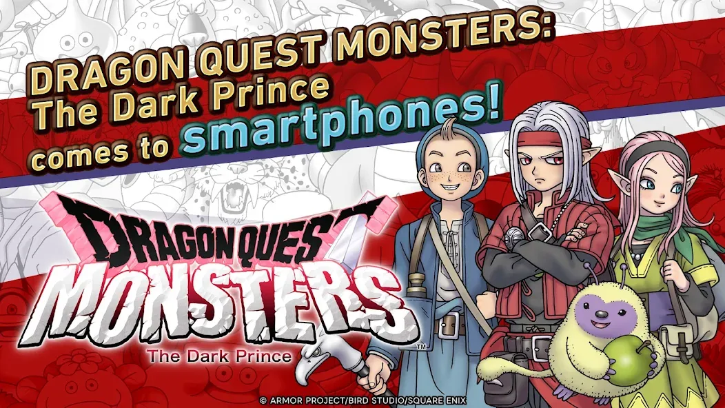 DQM: The Dark Prince screenshot 2