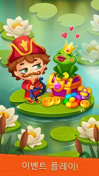 꼬마 요정 이야기: 매치3 (Hoby Tales) screenshot 8
