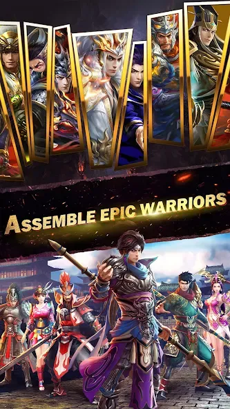 Dynasty Legends:Warriors Unite screenshot 4