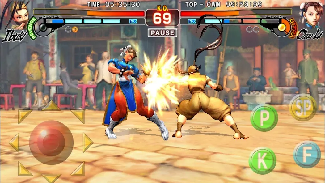 Street Fighter IV CE screenshot 16