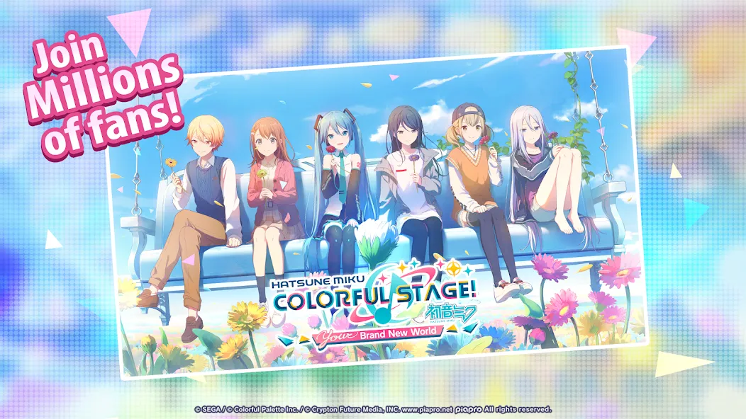 HATSUNE MIKU: COLORFUL STAGE! screenshot 7