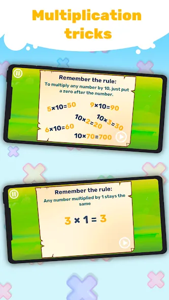 Multiplication Games For Kids. screenshot 4