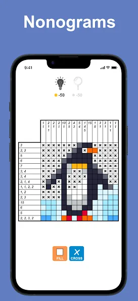 Puzzle Page screenshot 5