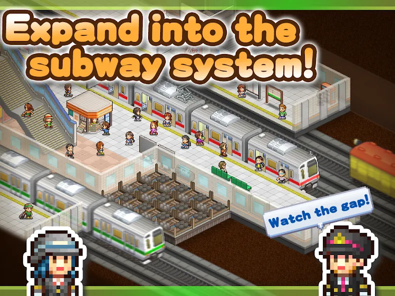 Station Manager screenshot 7