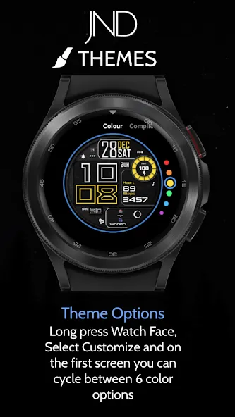 JND0053 screenshot 7