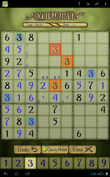 Sudoku Pro screenshot 19