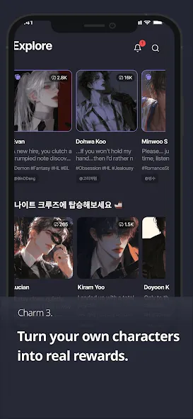 Melting – AI Romance Chat screenshot 10