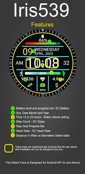 Multi-Function Digital Iris539 screenshot 6