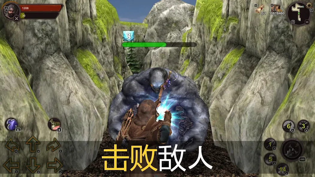 地牢守卫(离线RPG) screenshot 4