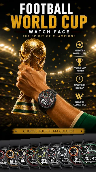 FOOTBALL WORLD CUP Watch face screenshot 1
