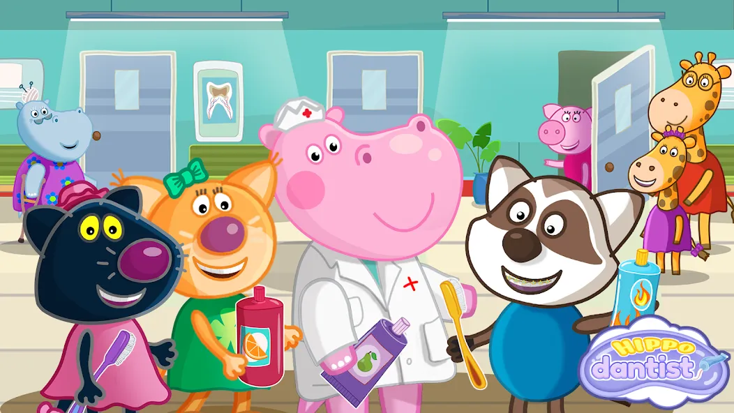 Kids Doctor: Dentist screenshot 4