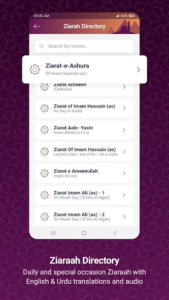 Shia Toolkit screenshot 5