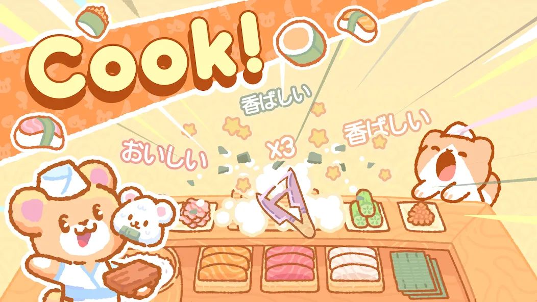 Kuma Sushi Bar screenshot 2
