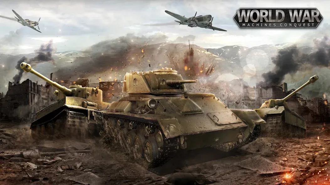 World War: Machines Conquest screenshot 5