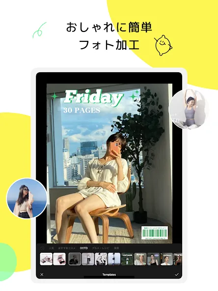 Lemon8 - ライフスタイル情報アプリ screenshot 9