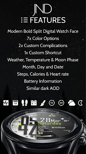JND0152 screenshot 7