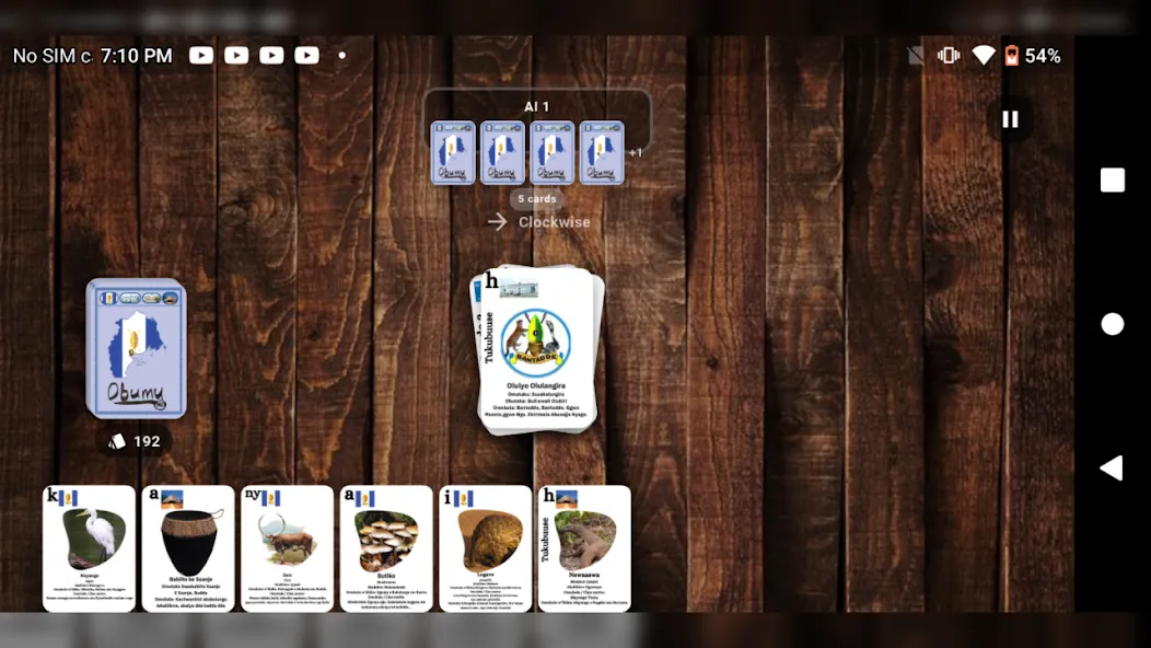 Obumu screenshot 1