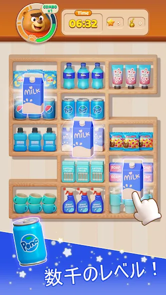 Sorting World: Goods Match screenshot 4