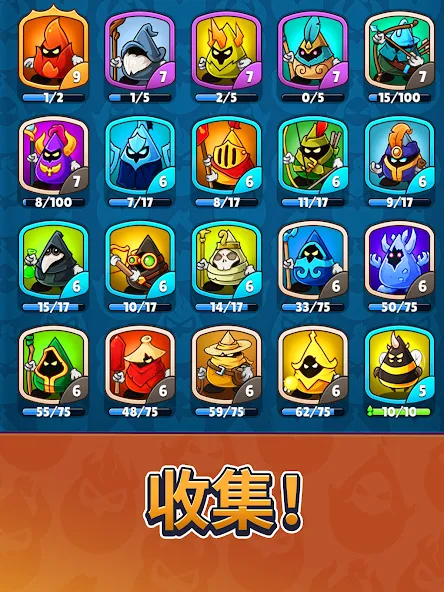 欧米茄皇家 screenshot 11