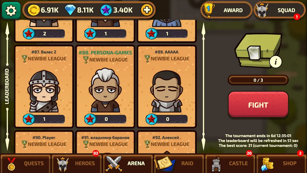 Raid Heroes: Sword And Magic screenshot 31