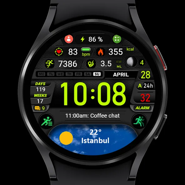 ES WR0015 screenshot 5