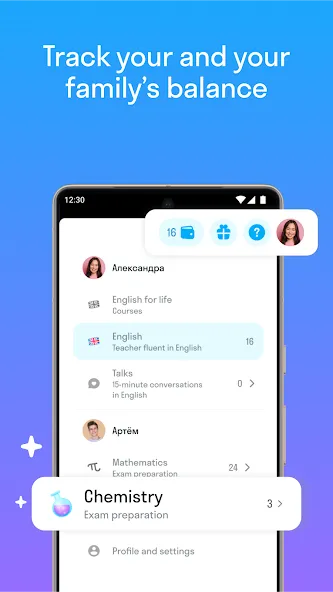 Skyeng: английский, репетиторы screenshot 5