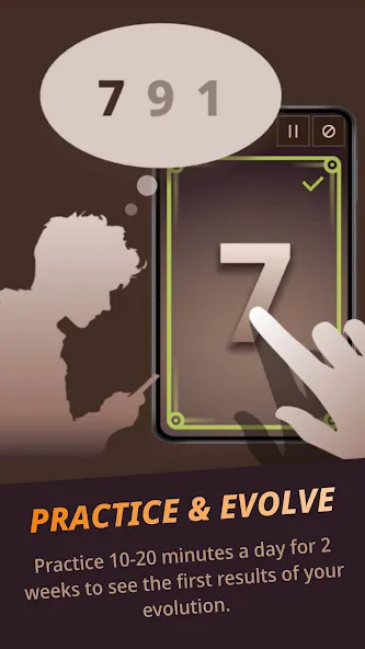 N-Back Evolution screenshot 4