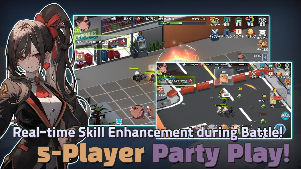 3D Idle RPG: Hunter Party screenshot 2