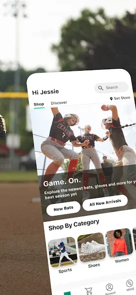 DICK'S Sporting Goods screenshot 2