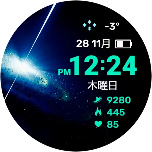 Quasar screenshot 39