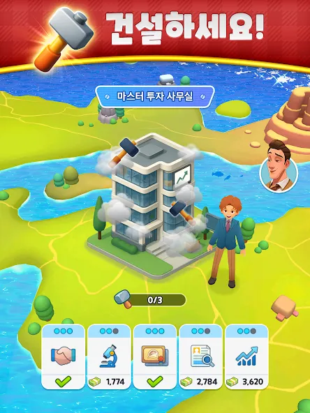 Billionaire Royale Club screenshot 11