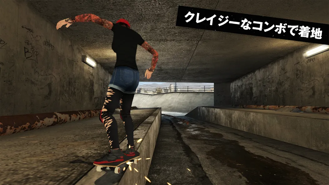 Skateboard Party 3 Pro screenshot 4