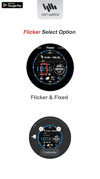 SamWatch Digital E Active 2025 screenshot 6