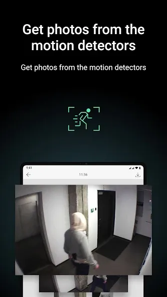 Ajax Security System screenshot 12