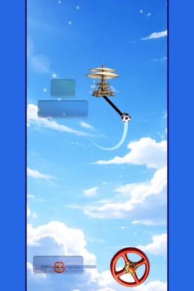 Aerial Screw Helper screenshot 4