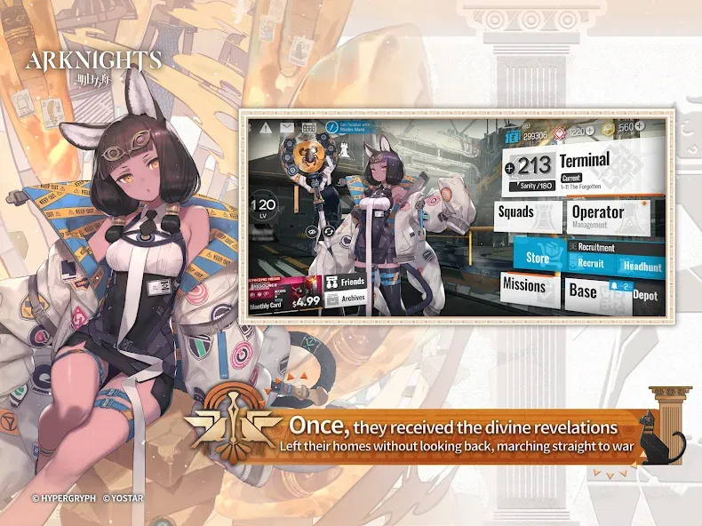 Arknights screenshot 11