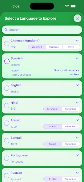 MahjongLingo - Match & Learn screenshot 7
