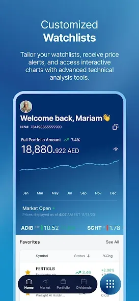 ADX Mobile screenshot 1