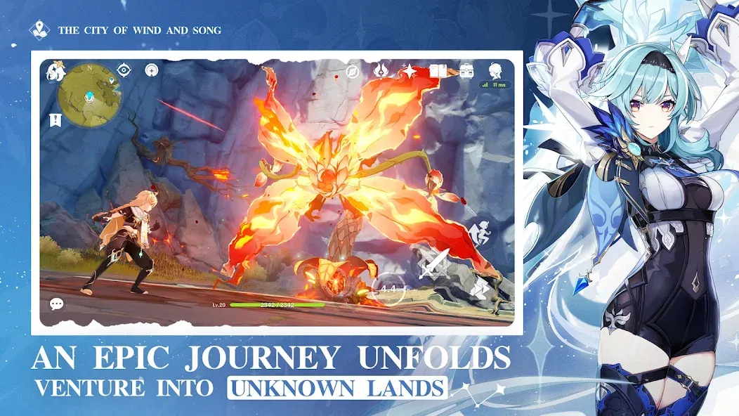 Genshin Impact screenshot 8
