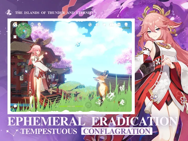 Genshin Impact screenshot 13