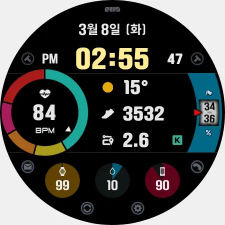 SMZ Ksweet2 screenshot 26