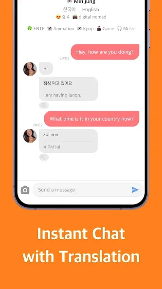Maum - anônimas conversas screenshot 8