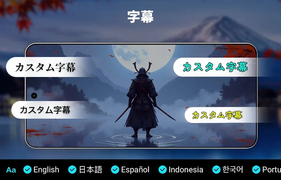 ビデオプレーヤー, 動画再生 screenshot 8