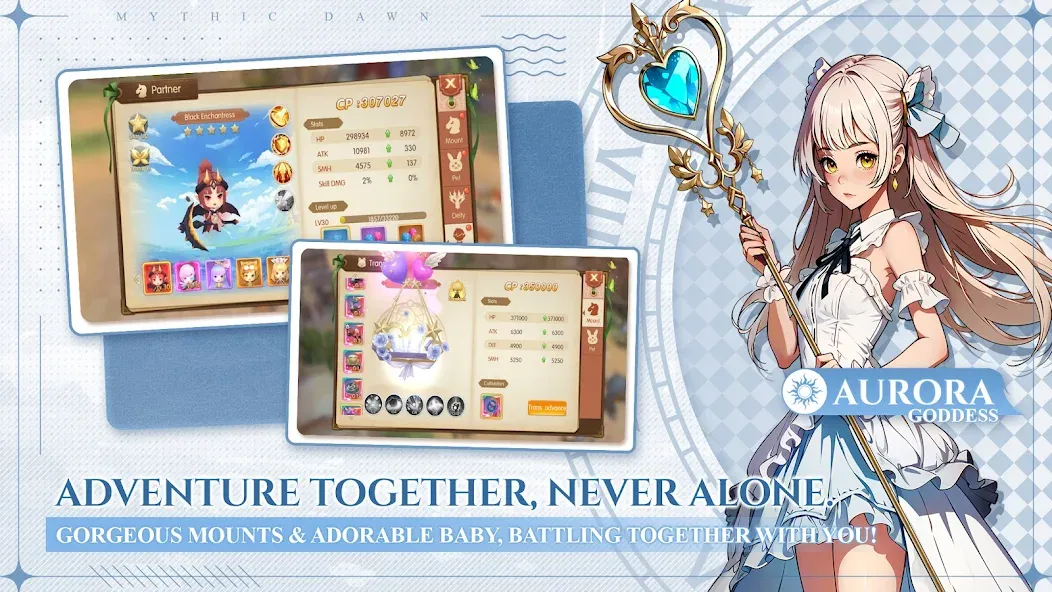 Mythic Dawn: 13 Megami screenshot 6