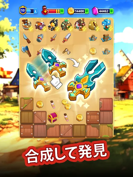 Medieval Merge 中世のマージ screenshot 12