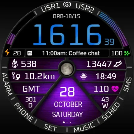 ORB-18 Active screenshot 11