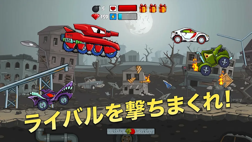 Car Eats Car: 車が車を食う screenshot 4