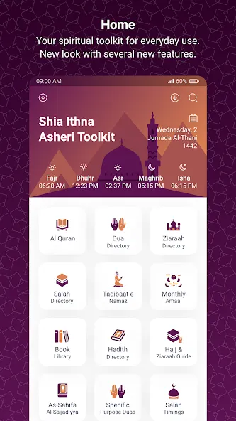 Shia Toolkit screenshot 1