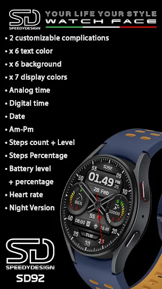 SD92 screenshot 2