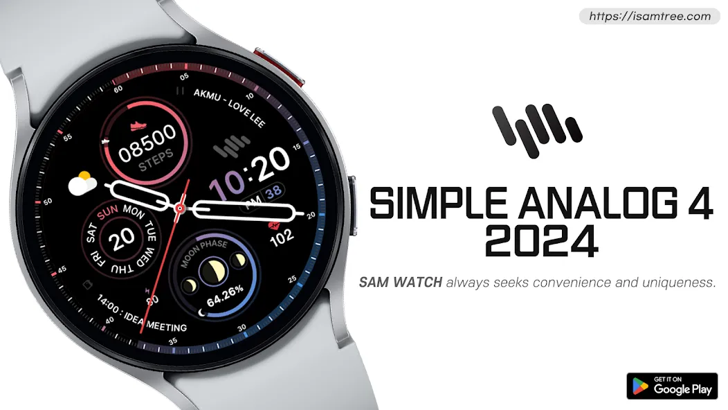SamWatch Simple Analog 4 2024 screenshot 1